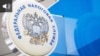 The Bell: правительство обсуждает повышение налогов из-за трат на войну 