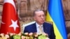 Реджеп Тайип Эрдоган