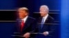 Трамп и Байден победили на праймериз в нескольких штатах