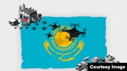 ფოტოკოლაჟი
