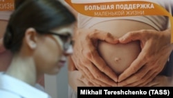 „შეიზღუდოს ერთოთახიანი ბინების წილი ბაზარზე“, - ამბობს რუსეთის ფედერაციის საბჭოს წევრი ანატოლი შიროკოვი და მიიჩნევს, რომ მისი ეს ინიციატივა ხელს შეუწყობს ოჯახების შექმნას და რუსეთში დემოგრაფიული ვითარების გაუმჯობესებას. საილუსტრაციო ფოტო.