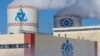 Украина: АКШ орус энергетикасы боюнча чалгын маалымат берери кабарланды
