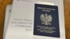 Польскі праязны дакумэнт для іншаземцаў/