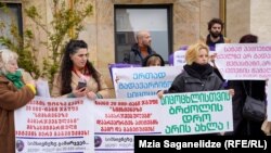 ონკოპაციენტების აქცია მთავრობის კანცელარიასთან, 2024 წლის 8 აპრილი
