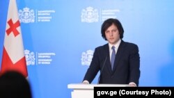 ირაკლი კობახიძე, საქართველოს პრემიერ-მინისტრი 