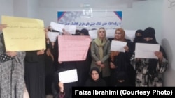 د افغان ښځو د وضعیت ارزونه د یاد شوي راپور تر ټولو مهمه برخه ده