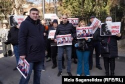 აქცია პარტია "ქართული ოცნების" ოფისთან