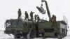 Навчання тактичної ядерно-озброєної експедиції в Бурятії, Росія, 2020 рік. Фото ілюстративне