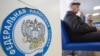 Скинуться на войну придется всем. Как спасают российский бюджет