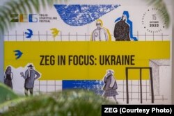 ZEG - 2022