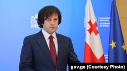 საქართველოს პრემიერ-მინისტრი ირაკლი კობახიძე