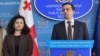 ომბუდსმენის ახალი მოადგილე ელისაშვილის დისშვილი და პარტიის შემწირველია