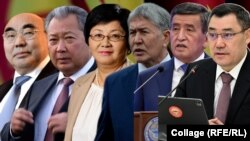 Кыргызстандын азыркы жана мурдагы президенттери. Аскар Акаев , Курманбек Бакиев, Роза Отунбаева , Алмазбек Атамбаев, Сооронбай Жээнбеков жана Садыр Жапаров.