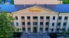 Image result for замяталін 