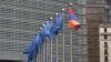 Parliament Panel Approves Bill On Armenia’s EU Membership