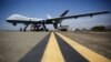 MQ-9 Reaper ასაფრენ ბილიკზე, აშშ-ის საზღვაო ბაზაზე. კალიფორნია. 2015 წელი.