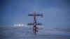 Производство на «Арктик СПГ-2» замерло