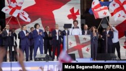 „ქართული ოცნების“ აქცია, 29.04.2024