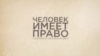 Нападения в Дагестане