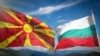 Средба на историската комисија со Бугарија: Се разговарало за заеднички чествувања и учебници