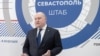Российский глава Севастополя Михаил Развожаев запретил заправкам отпускать бензин в канистры