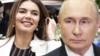 Расследование о детях Путина: «Приезжает отец и все становится очень секретно»