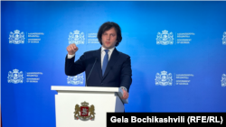 ირაკლი კობახიძე, საქართველოს პრემიერ-მინისტრი 