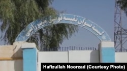 ارشیف: په فراه کې د نجونو یو تړل شوی ښوونځی