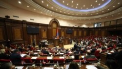 Արցախի անվտանգության մասին նախագիծը չընդունվեց. իշխող ուժը չմասնակցեց քվեարկությանը 