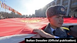 Туунун кабыл алынган күнүндө. 3-март, 2022-жыл. Бишкек
