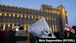 მიხეილ სააკაშვილის მხარდამჭერი აქცია. 4 იანვარი, 2023 წელი.