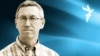 Опричники Путина. Андрей Мальгин – о парнях с дубинками