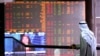 Эксперт Forbes: Россию спасла бы стабилизация рубля