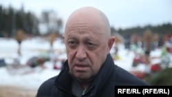 ევგენი პრიგოჟინი
