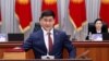 Сот Атазовду мандаттан ажыратуу чечимин чыгарды