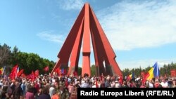 სოციალისტური პარტიის წევრებმა და მომხრეებმა კიშინიოვში მსვლელობით აღნიშნეს გამარჯვების დღე.