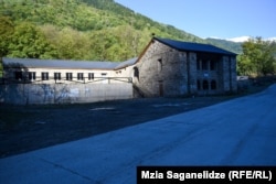 ჭუბერის ხეობა