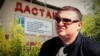 Максимдин миллиондору: Ширшовдун убадасы, министрдин жообу 