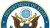 В ежегодном докладе госдепа США действия российского правительства часто подвергаются резкой критике