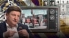 Image result for батура