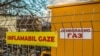 Молдова рассмотрит возможность национализации "Молдовагаза"