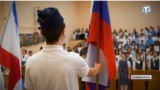 Школьное мероприятие в крымской школе. Иллюстративное фото