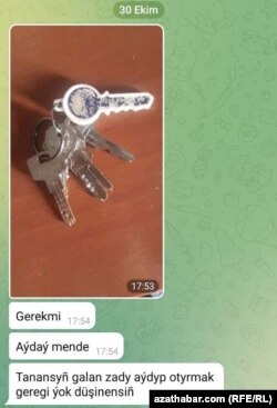 Телеграм баракчасынын сүрөтү. Анда Шыхыев Аннаевге уурдалган ачкычтардын сүрөтүн жөнөткөн.