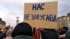 Беларуста митингчилердин базасы түзүлөт