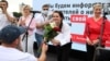 Image result for хашчавацкі
