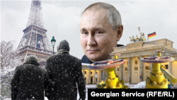 ვ. პუტინი ევროპას ცივი ზამთრით აშინებს. ილუსტრაცია