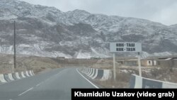 Баткен. 