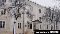 Будынак у якім да Другой сусьветнай была Віленская беларуская гімназія. Ілюстрацыйнае фота