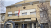 ბიშკეკის სასამართლოს შენობა, სადაც რადიო თავისუფლების ყირგიზული სამსახურის აკრძალვის გადაწყვეტილება მიიღეს 