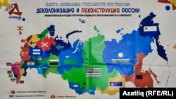 რუსეთის თავისუფალი ერების ფორუმის მიერ შედგენილი „პოსტრუსეთის რუკა“